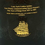 Cutty-Sark-Golden-Jubilee-Queen-Victoria-0-1