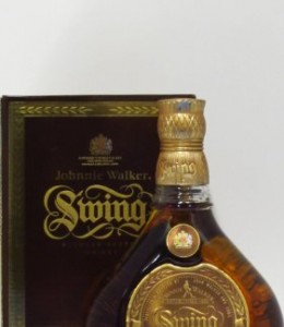 Johnnie Walker-Whisky-Swing-700 ml-0