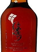 Lagavulin-Distillers-Edition-Whisky-escocs-de-malta-doble-madurado-20162017-70cl-0-0