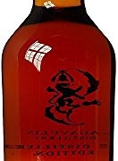 Lagavulin-Distillers-Edition-Whisky-escocs-de-malta-doble-madurado-20162017-70cl-0-1